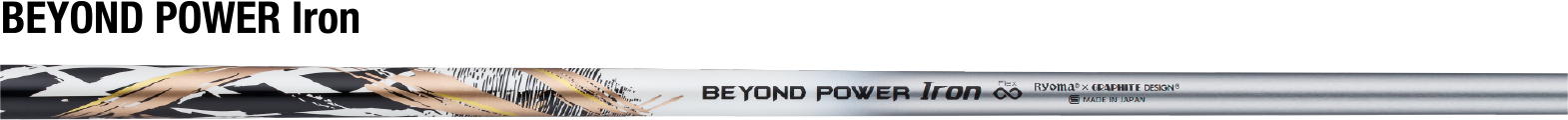 BEYOND POWER Iron