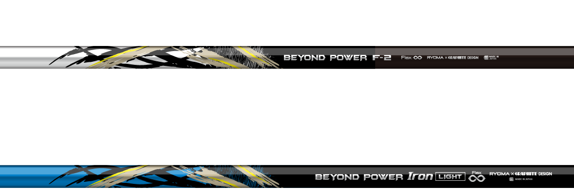 BEYOND POWER F-2 BEYOND POWER F-2 LIGHT