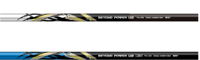 BEYOND POWER U2 BEYOND POWER U2 LIGHT