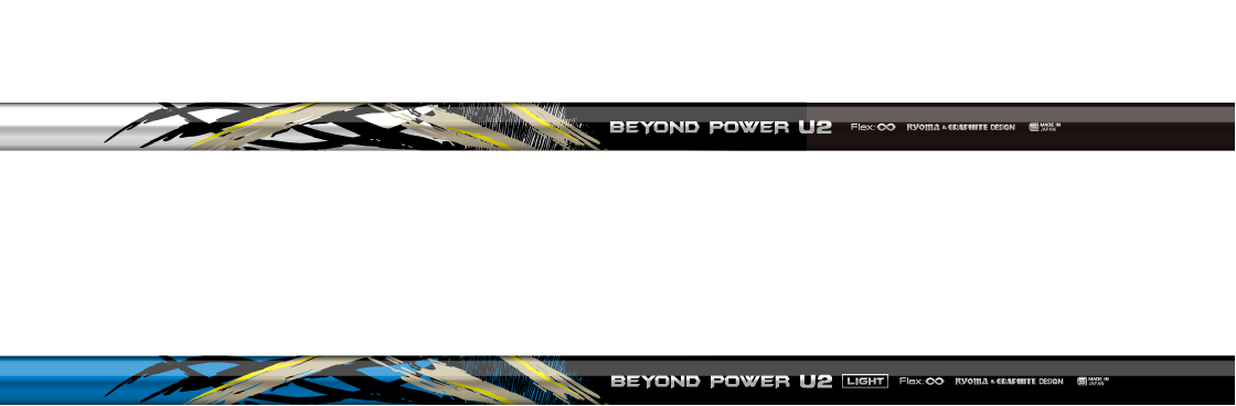 BEYOND POWER U2 BEYOND POWER U2 LIGHT