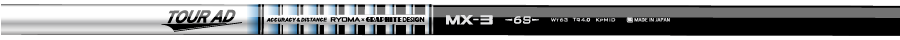 TOUR AD MX-3