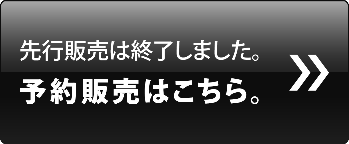 MAXIMA II Special Tuning｜リョーマゴルフ RYOMA GOLF｜公式サイト