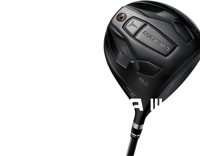 一撃でわかる棒ダマ MAXIMA Ⅲ