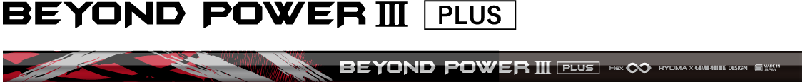 BEYOND POWER III PLUS