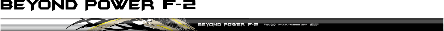 BEYOND POWER F-2