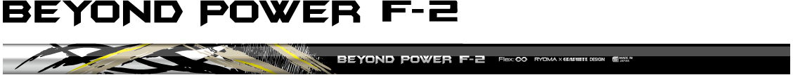 BEYOND POWER F-2