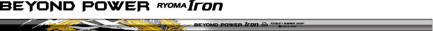 BEYOND POWER ROYOMA Iron