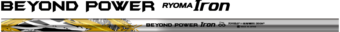 BEYOND POWER ROYOMA Iron